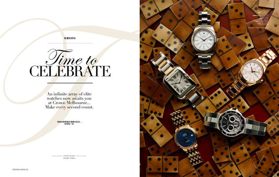 Bec Cole · Editorial · Crystal Magazine