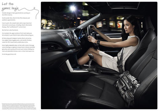 Bec Cole · Advertising · Honda