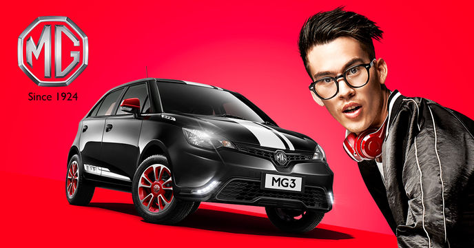 Bec Cole · Advertising · MG AUSTRALIA